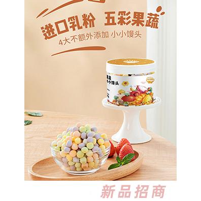 秋田滿滿果蔬小饅頭溶豆無鹽添加零食