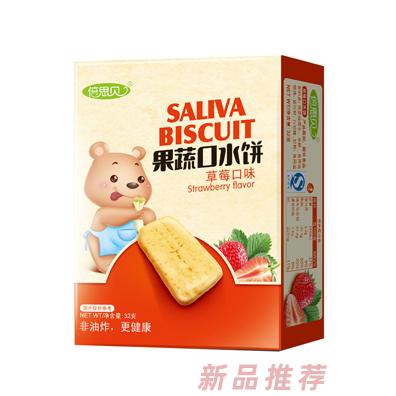 倍思貝草莓味特濃牛奶海苔味富含蛋白質膳食纖維果蔬口水餅長形軟餅干代理