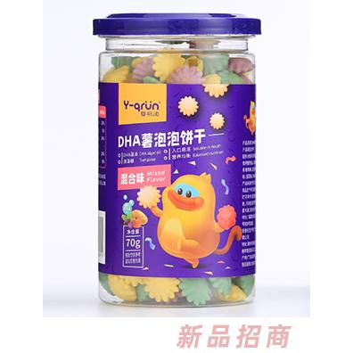 嬰祁潤混合蔬菜原味高鈣味棒餅加鈣動物奇亞籽數字牛奶蛋黃各種口味DHA薯泡泡餅餅干手工棒餅干