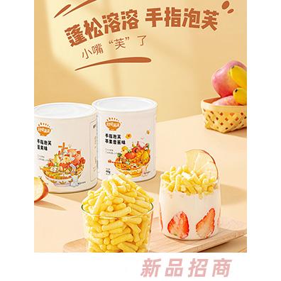 秋田滿滿手指泡芙無蔗糖添加零食條