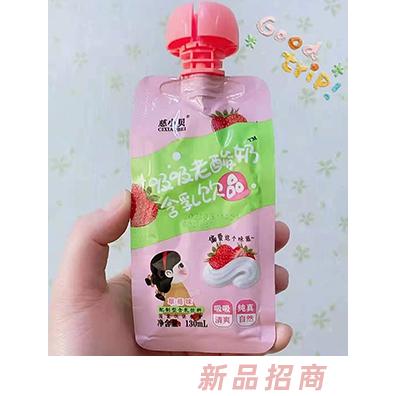 慈小貝草莓黃桃原味吸吸老酸奶含乳飲品