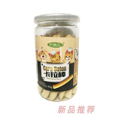 倍思貝無添加劑營養健康卡拉棒海苔起司原味罐裝磨牙棒招商代理