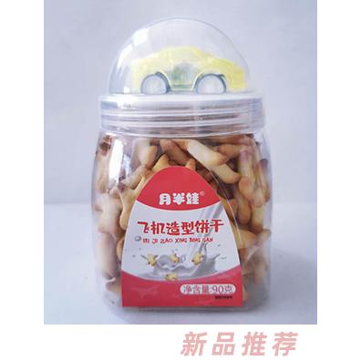 月半娃造型餅干小巧可愛飛機骨頭數字小魚趣味兒童餅干