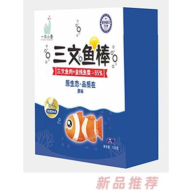 一只小象三文魚棒