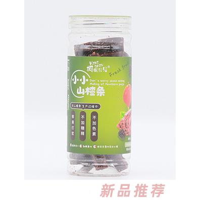 柯妮貝貝小小山楂條-桑葚味