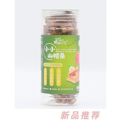 柯妮貝貝小小山楂條-蘋果味