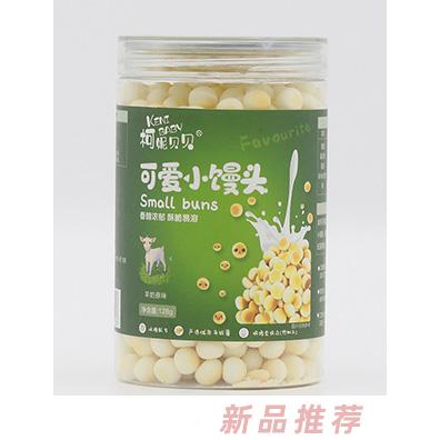 柯妮貝貝可愛小饅頭-羊奶原味