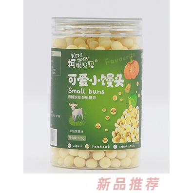 柯妮貝貝可愛小饅頭-羊奶果蔬味