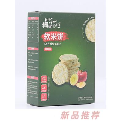 柯妮貝貝軟米餅-蘋果味