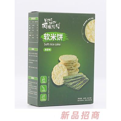 柯妮貝貝軟米餅-海苔味