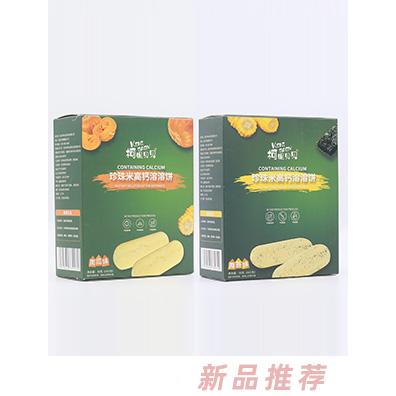 柯妮貝貝珍珠米高鈣溶溶餅-南瓜味海苔味草莓味芝士玉米味代理