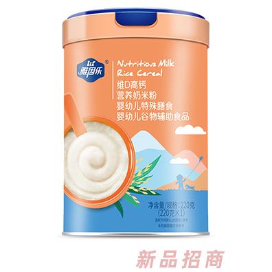 雅因樂營養奶米粉 維D高鈣