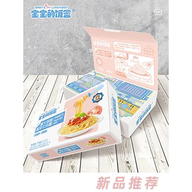 寶寶的飯盒意大利面番茄牛肉醬176克