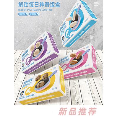 寶寶的飯盒肉丸肉腸魚丸魚腸豬肉腸香菇肉丸