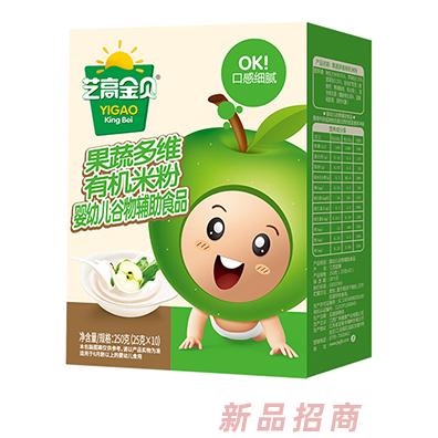 藝高金貝果蔬多維有機米粉盒裝