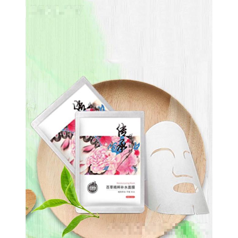 醫陳草本百草精粹補水面膜 平衡肌膚油脂