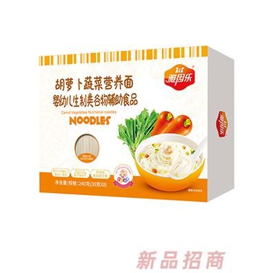 雅因樂胡蘿卜蔬菜營養面240g