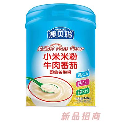 澳貝聰小米米粉 牛肉番茄