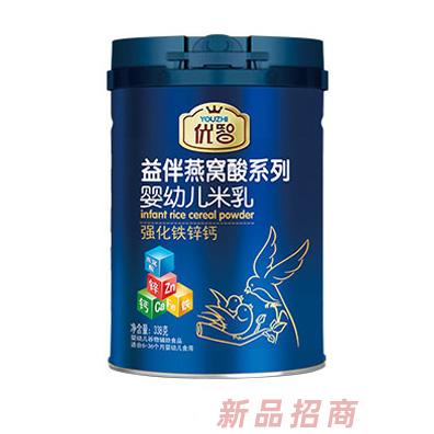 優智燕窩酸米乳-強化鐵鋅鈣