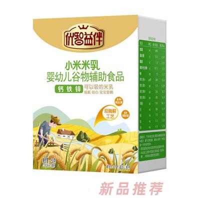 優智小米米乳-鈣鐵鋅盒裝