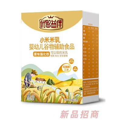 優智小米米乳-原味強化鐵盒裝