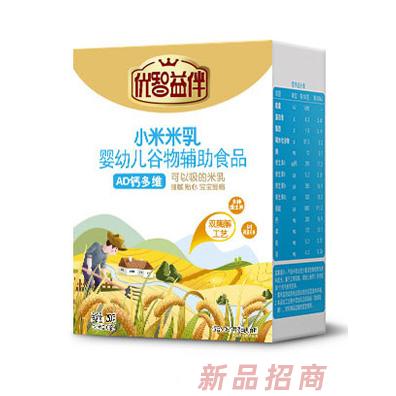 優智小米米乳-AD多維盒裝