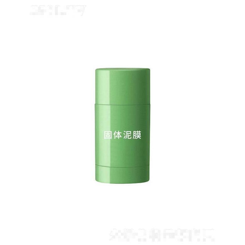 廣州市渝崧精細化工   渝崧牛油果檸檬積雪草固體泥膜   去黑頭   深層潔凈