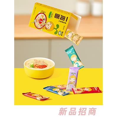 窩小芽有機一周面
