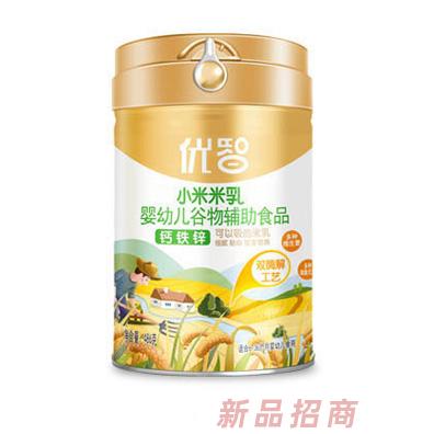 優智小米米乳-鈣鐵鋅