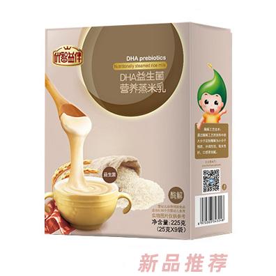 優智營DHA益生菌養蒸米乳盒裝