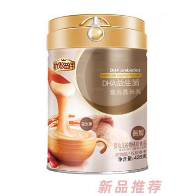優智營DHA益生菌養蒸米乳