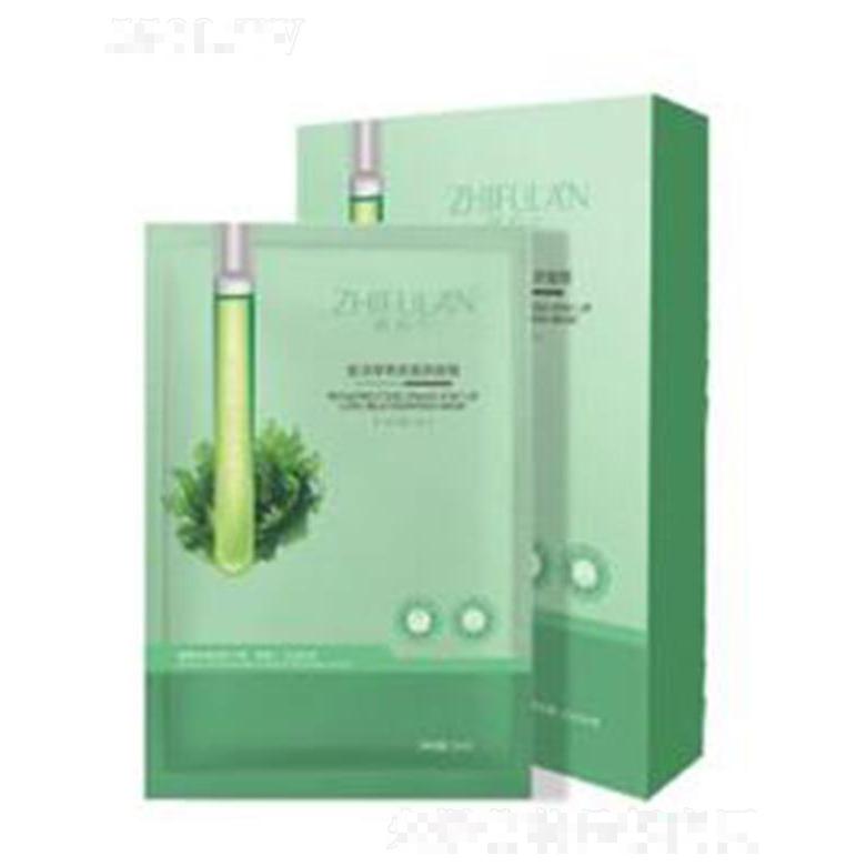 植膚蘭復活草熬夜復顏面膜  25ml*10片 細致毛孔減少油光