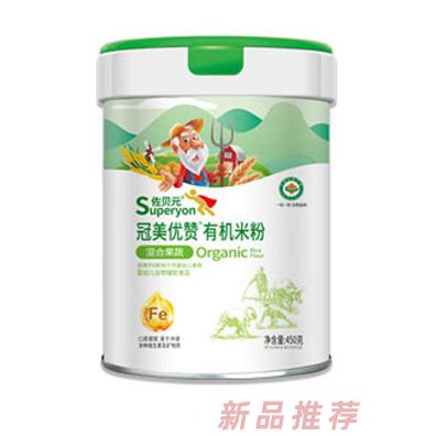 佐貝元冠美優贊有機米粉-混合果蔬
