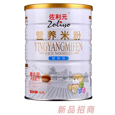 佐利元鐵鋅鈣營養米粉