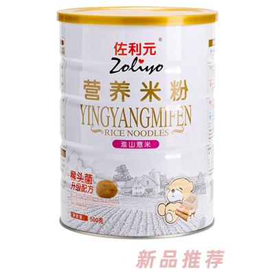 佐利元淮山薏米營養米粉