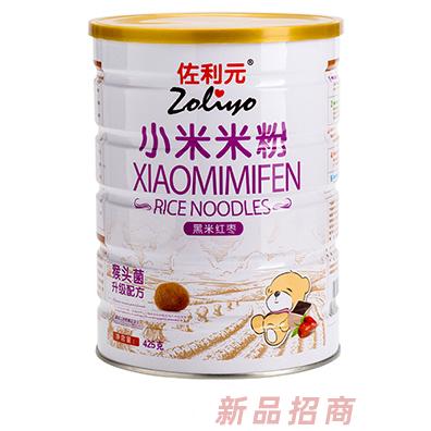 佐利元黑米紅棗小米米粉