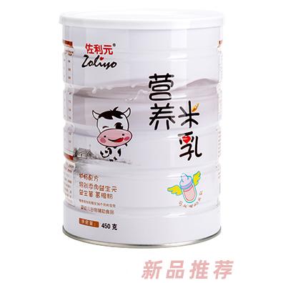 佐利元營養米乳