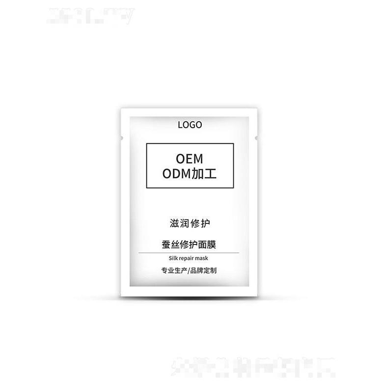 廣東賽美生物   賽美玻尿酸修護面膜  補水保濕