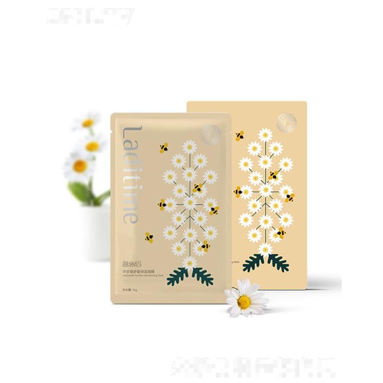 靚密碼洋甘菊保濕面膜 25＊5 持久舒緩肌膚