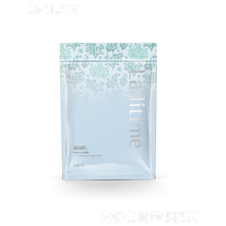 靚密碼剔透補水軟膜粉 深度補水