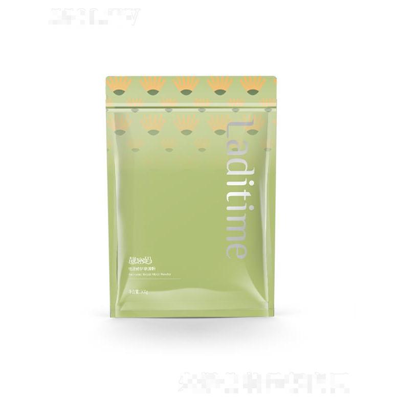 靚密碼祛痘修復軟膜粉 使用簡單方便