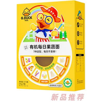 G.DUCK小黃鴨有機每日果蔬面
