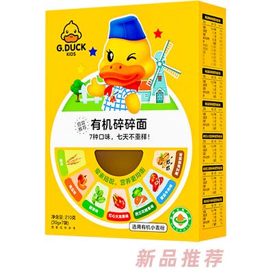 G.DUCK小黃鴨有機碎碎面