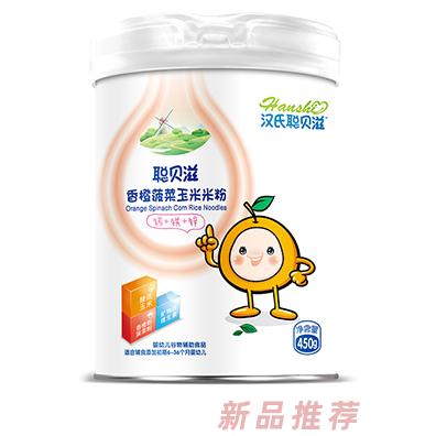 漢氏聰貝滋香橙菠菜玉米米粉