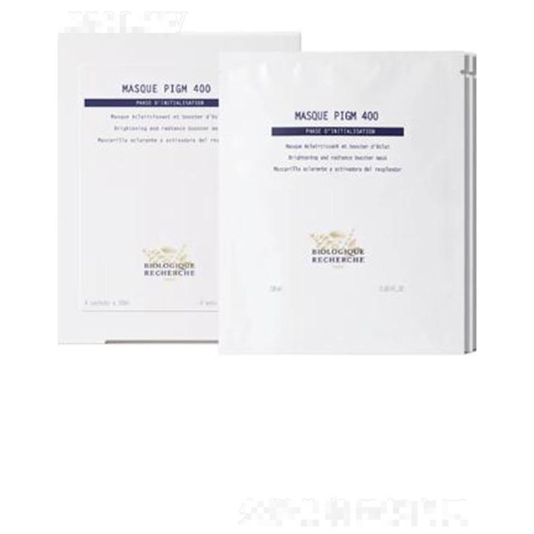 寶黎研萃煥彩高光濾鏡面膜-提亮煥彩面膜 膚色更加勻稱