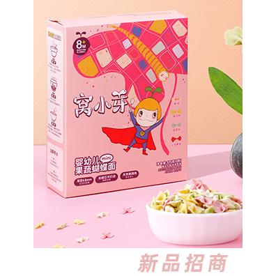 窩小芽嬰幼兒蝴蝶面
