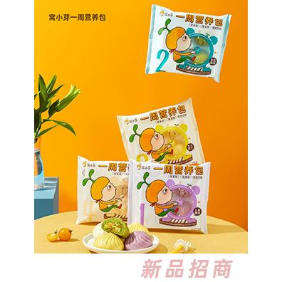 窩小芽一周營養包