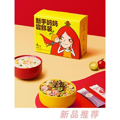 窩小芽新手媽媽嘗鮮裝