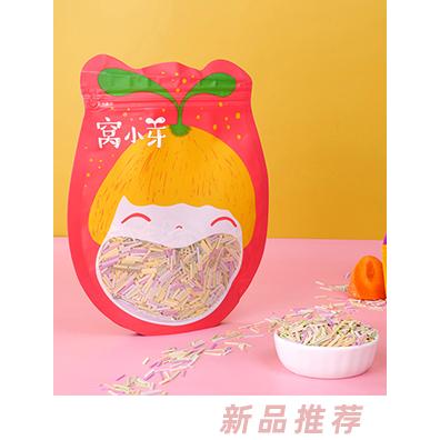 窩小芽碎碎面