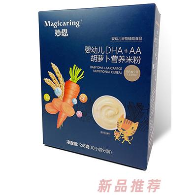 妙恩嬰幼兒DHA+AA胡蘿卜營養米粉